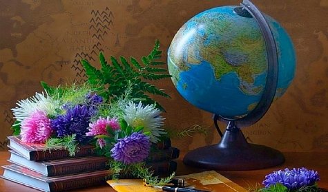 С Днем знаний и началом нового учебного года!